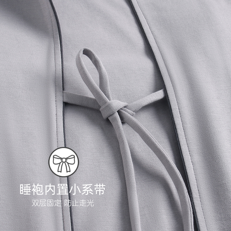 【柔感】睡衣男士睡袍男款浴袍式大衣春秋款秋季和服纯棉长袖长款,淘宝优惠券,粉丝福利购,淘宝优惠卷