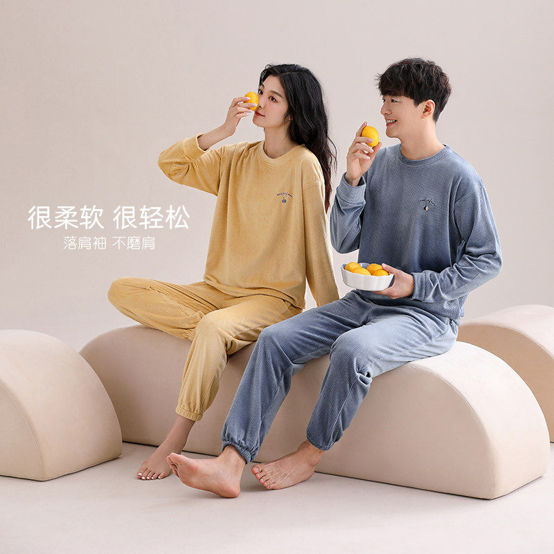 【海岛绒】情侣睡衣男士秋冬款冬季法兰绒加绒加厚珊瑚绒家居服女,淘宝优惠券,粉丝福利购,淘宝优惠卷