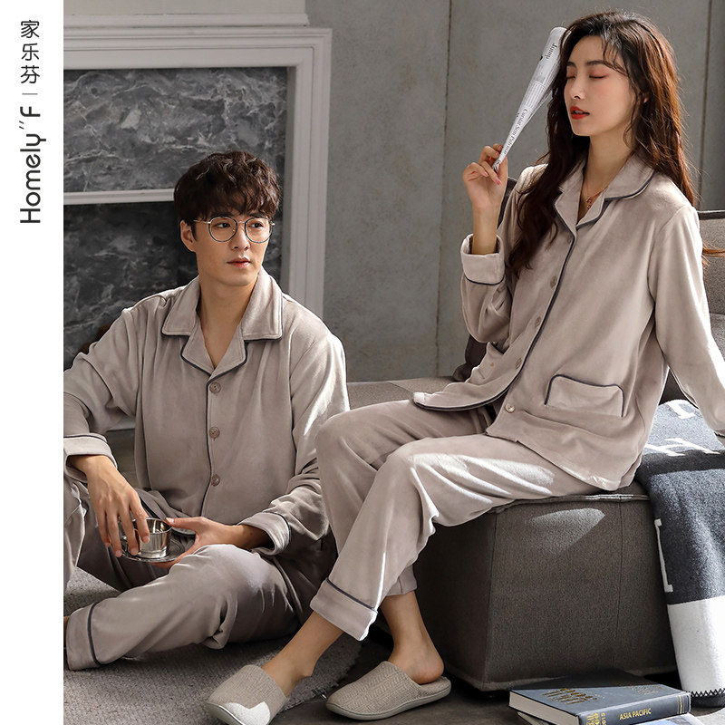 海岛绒情侣睡衣女冬季法兰绒加厚加绒珊瑚绒家居服男士秋冬款套装,淘宝优惠券,粉丝福利购,淘宝优惠卷
