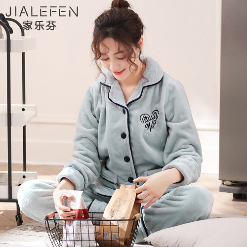 睡衣女秋冬款冬季珊瑚绒家居服法兰绒加厚款冬天大码加绒保暖套装 - 图0