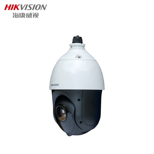 Hikvision Outdoor Pilling Machine 4 млн. Zoom 360-градусный панорамный вращение HD Camera 2DC4423IW-D