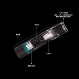 威乐 WL139 Здоровые сигареты активированный тройной фильтр углеродного фильтра Three -Layer 10 штук