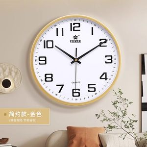 霸王钟表挂钟客厅静音免打孔大挂表家用挂墙时钟简约时尚石英钟