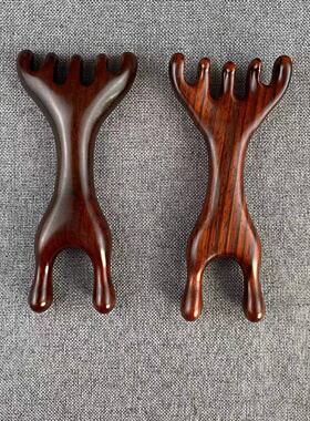 紫檀经络按摩梳鹿角梳头皮经络梳抓头挠头刮痧养生拨筋棒足部按摩