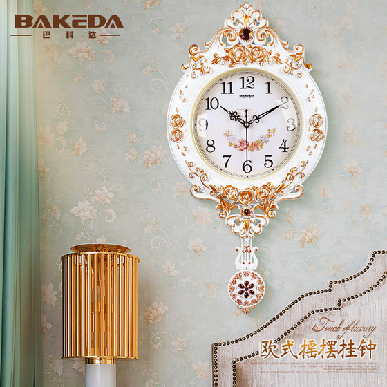 Modern European -style watch Light luxury hanging clock fashion hanging wall hanging watch mute large living room clock clock house house hanging style