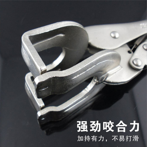 SD/胜达工具 焊接大力钳 U型夹持固定钳 大开口螺杆调节省力钳子 - 图3
