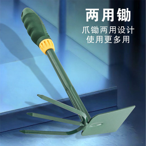 胜达种花小铲子迷你锄头花园松土工具尖铲花铲耙锹室内盆栽翻土铲 - 图2