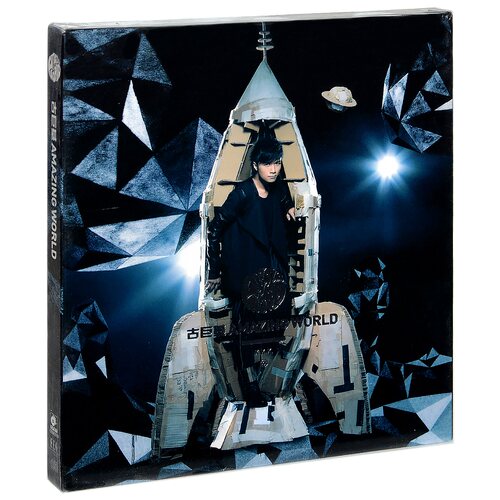 正版 古巨基4专辑 时代+大时代+Amazing World+我们 4CD - 图2