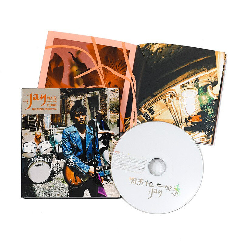 周杰伦 七里香 第5张专辑 唱片 CD+歌词本 - 图1