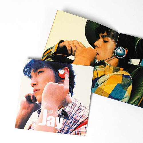 正版 周杰伦 首张同名专辑 JAY 第一张专辑 CD+歌词本 - 图1