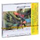 Genuine album Power Train Ruthless Love Letter 1997 album Shanghua CD