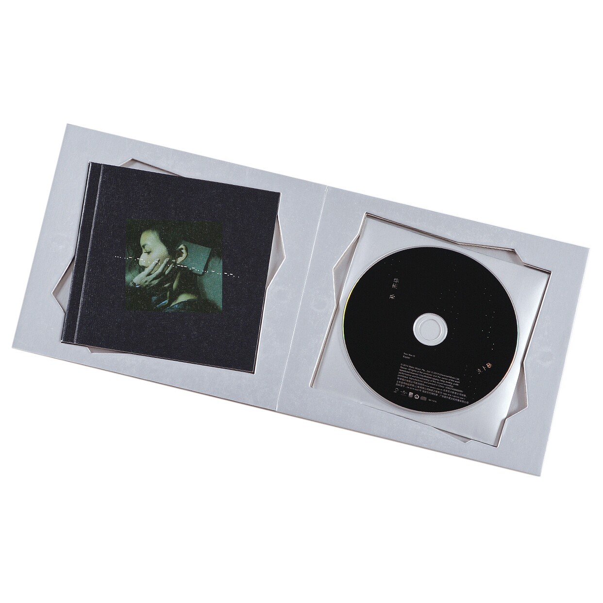 正版孙燕姿 克卜勒 2014专辑唱片cd 歌词本