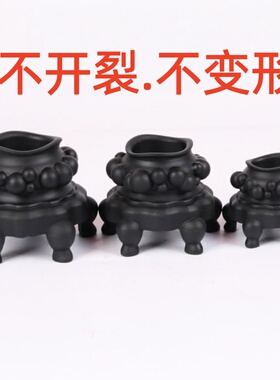 奇石底座树脂免挖槽托架万能凹槽祥云石头摆件底托创意支架s006