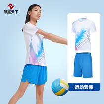 Clothing Casual Suit Volleyball Wear for Badminton Competition Customized Female Mens Badminton Sport Table Tennis