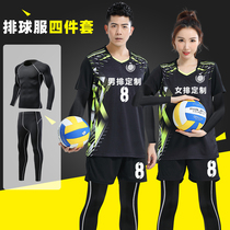Volleyball Conserved Women Custom Long Sleeves Winter Training Suit Women Teen Table Tennis Air Volleyball Winter Competition Special Clothes Men