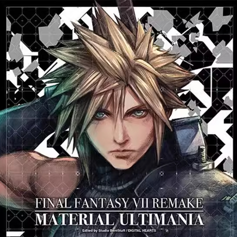 【预售】台版 画集 最终幻想7 FINAL FANTASY VII REMAKE MATERIAL ULTIMANIA 究极美术设定集  青文 SQUARE ENIX 画册动作冒险书 - 图3