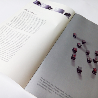 【现货】文字排版应用基础 数字英文汉字字体大小间距行距版式设计师手册书籍 - 图1