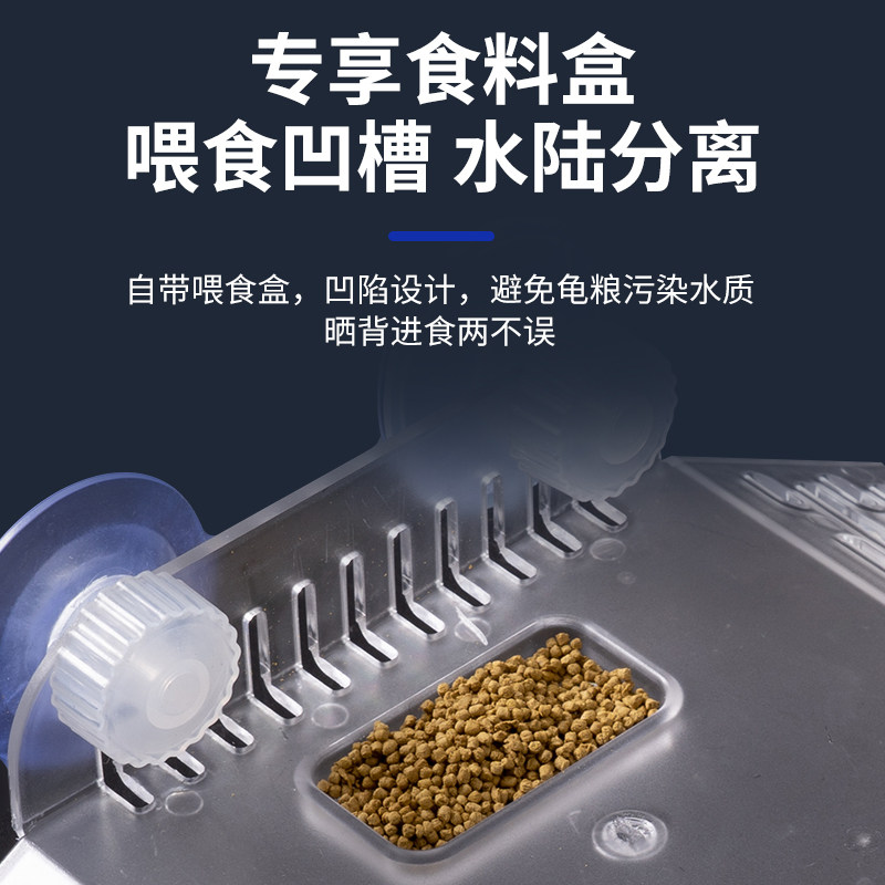 乌龟晒台爬台鱼缸龟缸爬坡亚克力吸盘高水位休息深水浮岛晒背浮台,淘宝优惠券,粉丝福利购,淘宝优惠卷