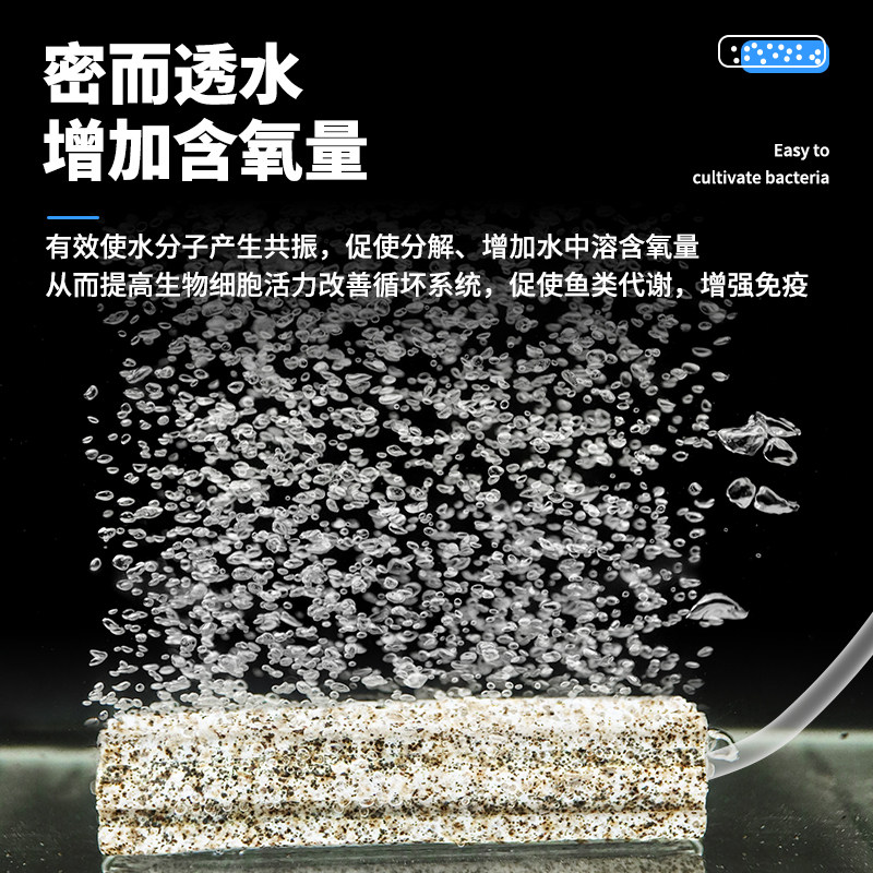 细菌屋鱼缸滤材过滤材料生化纳米方砖断裂陶瓷环硝化菌石英水族箱,淘宝优惠券,粉丝福利购,淘宝优惠卷