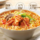 Nongshim Korean original spicy instant noodles