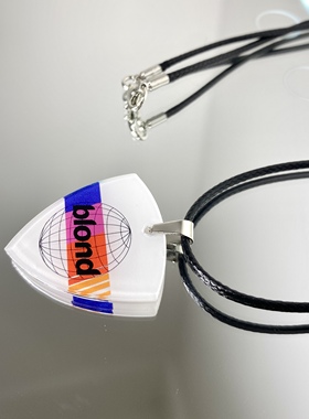 Frank Ocean Blonde弗兰克奥申法海周边吉他拨片项链配饰专辑欧美