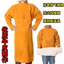 Electric welding protective clothing welds work clothes anti-scalding leather welding work apron welding argon arc thermal insulation anti-burn flame retardant apron