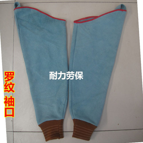 牛皮套袖电焊袖套 焊工专用耐高温隔热耐磨防火袖焊接防护袖包邮 - 图2