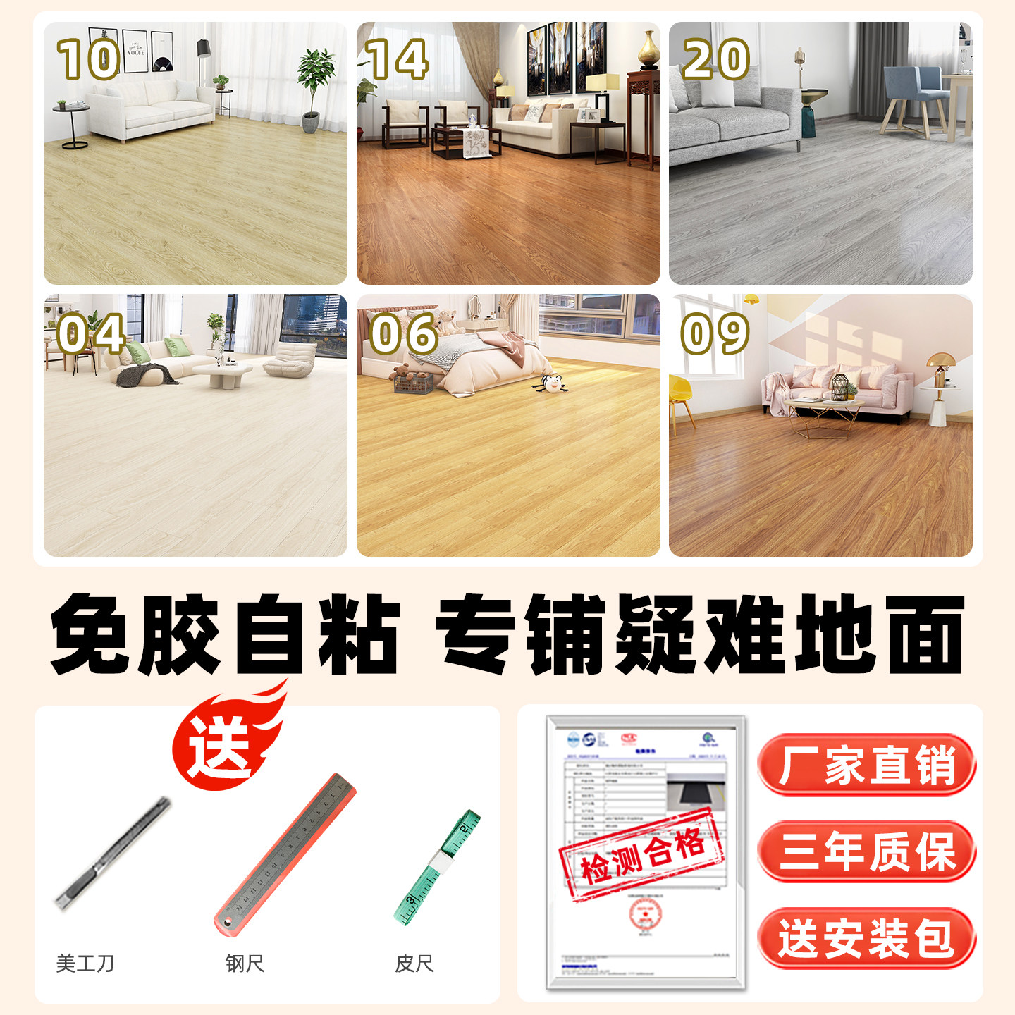 图5