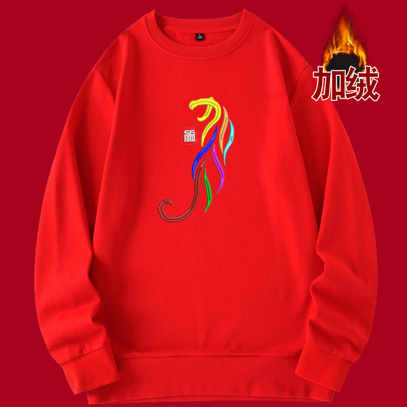 2022套头外套定制装 久刻时光卫衣