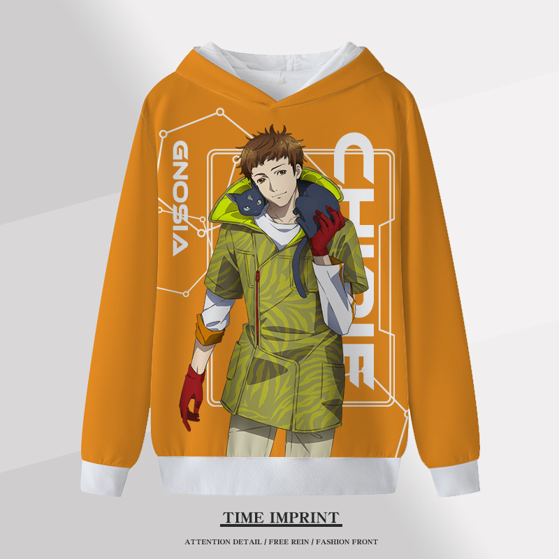 2026古诺希亚GNOSIA卫衣动漫游戏痛衣服日系二次元学生装cos外套,淘宝优惠券,粉丝福利购,淘宝优惠卷