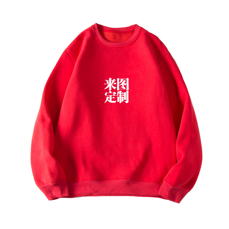 套头刺绣定制logo图案文字印花卫衣 久刻时光卫衣