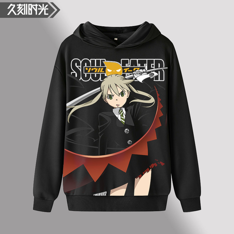 噬魂师soul eater玛嘉连帽秋冬卫衣 久刻时光卫衣