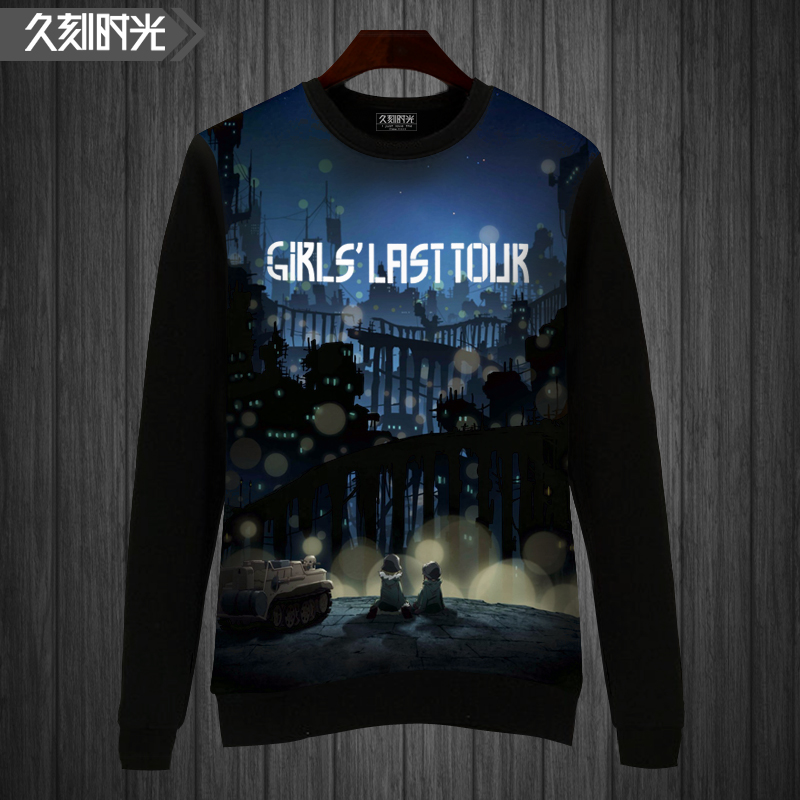 秋冬终末旅行千户尤莉青少年卫衣 久刻时光卫衣