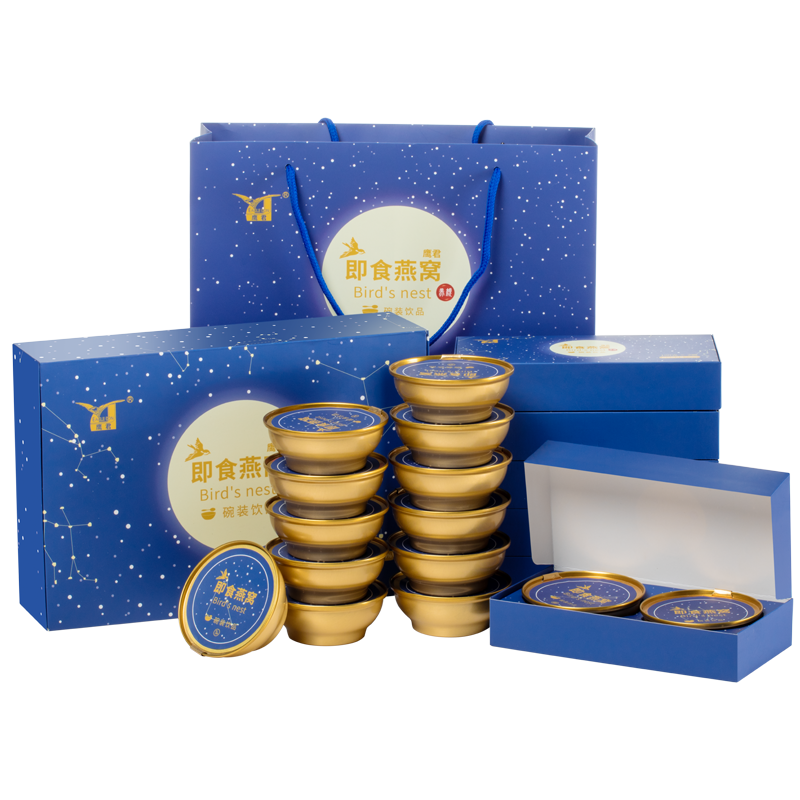 鹰君12星座即食正品孕妇营养*燕窝 鹰君即食燕窝