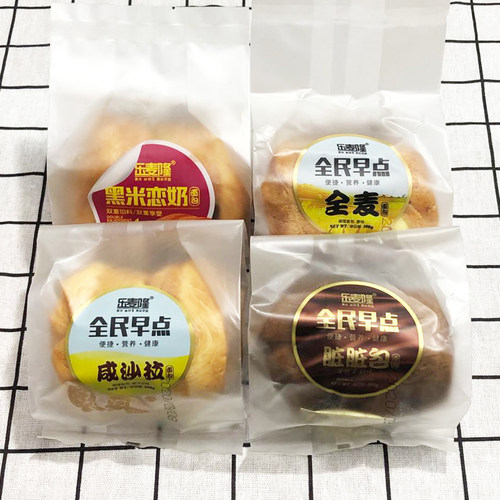 乐麦隆面包全麦年轮咸沙拉脏脏包提子黑米恋奶红豆派糕点夹心零食 - 图1