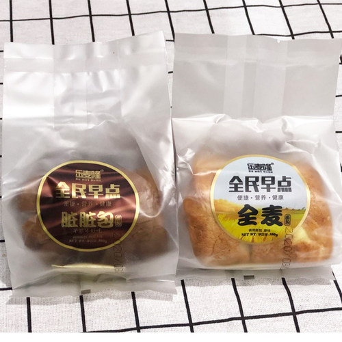 乐麦隆面包全麦年轮咸沙拉脏脏包提子黑米恋奶红豆派糕点夹心零食 - 图3