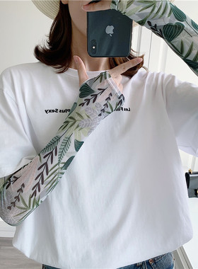 网红冰爽防晒叶子长款手臂套袖