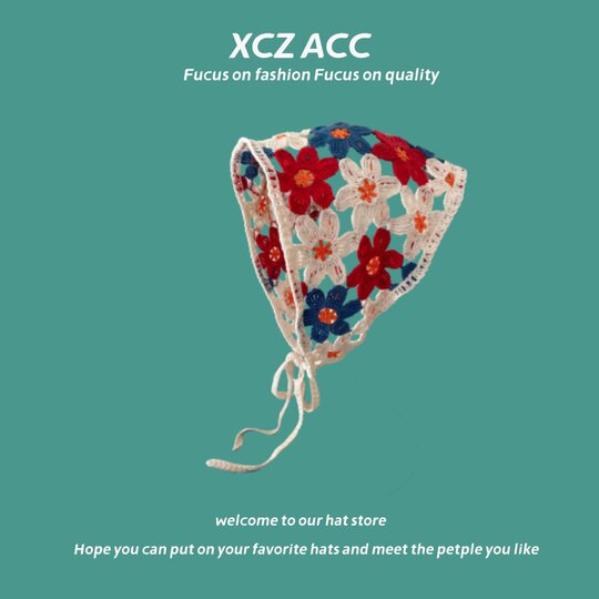 French headscarf for women 2024 new hand-crocheted daisy retro hairband pastoral style knitted triangle scarf