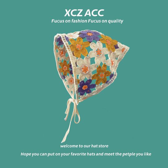 French headscarf for women 2024 new hand-crocheted daisy retro hairband pastoral style knitted triangle scarf