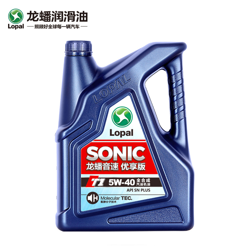 龙蟠SONIC T1 5W-40全合成机油snplus 汽车发动机润滑油4L正品