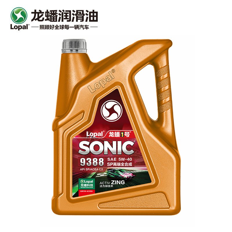 龙蟠1号SONIC9388 5W40 SP/ACEA C3全合成汽车发动机机油高端车4L-图0