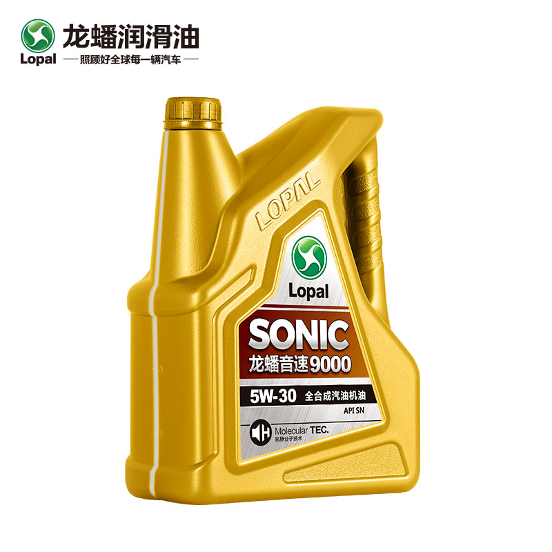 龙蟠 SONIC9000 SN5W-30全合成机油5W30汽油汽车发动机润滑油 5L