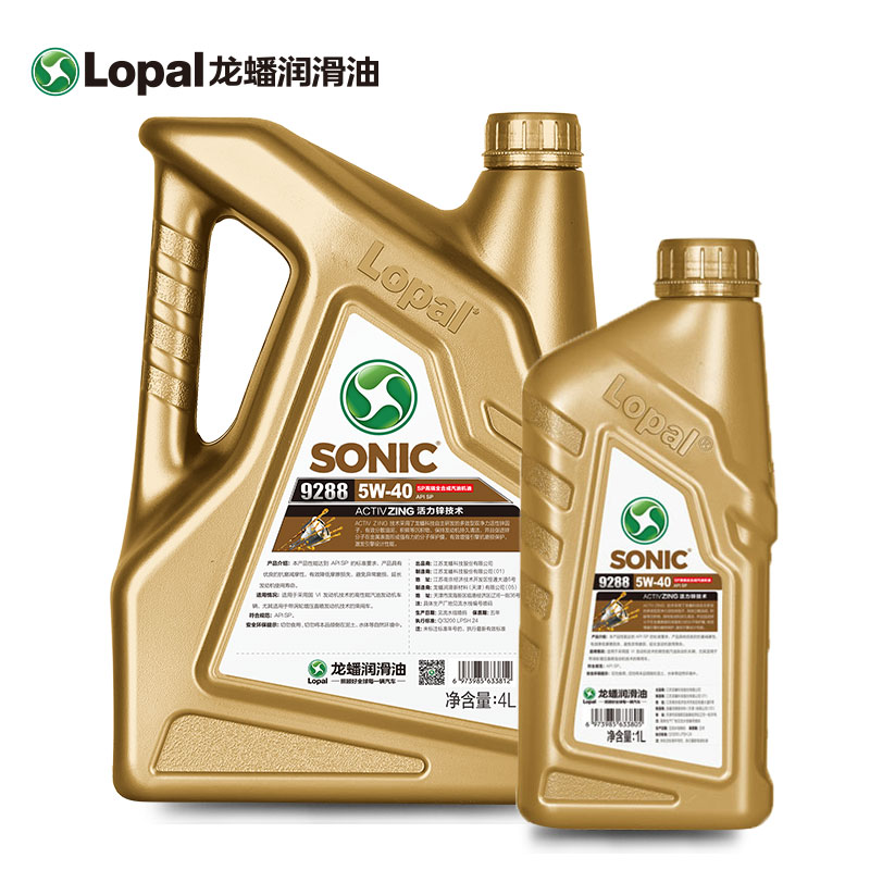 龙蟠1号SONIC9288 SP 5W-40 5L装汽车发动机机油汽油高端机油-图1