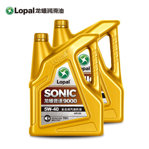 龙蟠SONIC9000全合成机油发动机润滑油 SN 5W-40 4L*2瓶旗舰5W40-图0