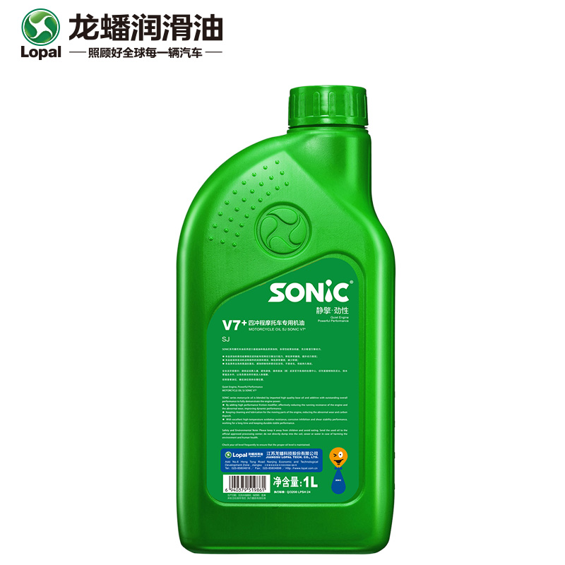 龙蟠 四冲程 摩托车机油 15W40矿物机油 SONIC SJ 10W-40摩油 - 图1