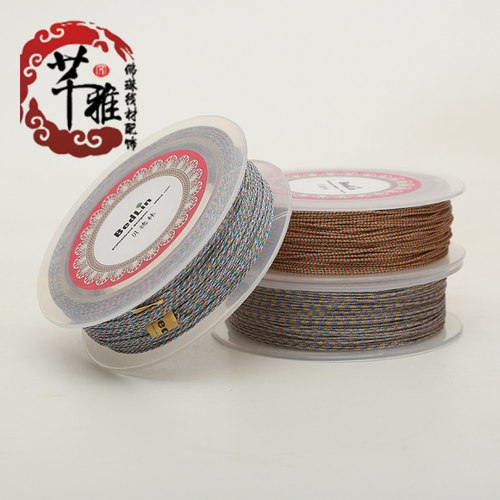 贝德林金线银线彩色五彩七彩1.0mm珠宝线串珠编织手链项链线绳 - 图0