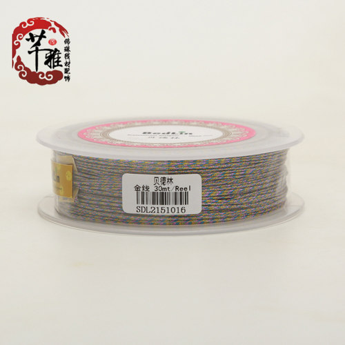 贝德林金线银线彩色五彩七彩1.0mm珠宝线串珠编织手链项链线绳 - 图1