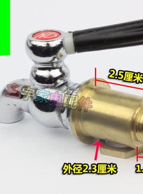 不锈钢水嘴放水3分保温桶