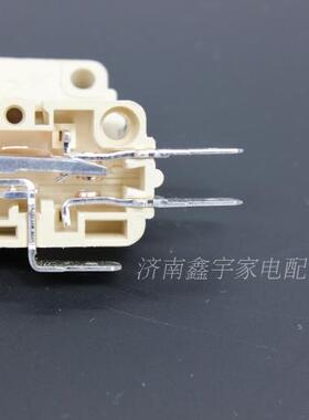格兰仕微波炉通用门控门开关w15102c15A