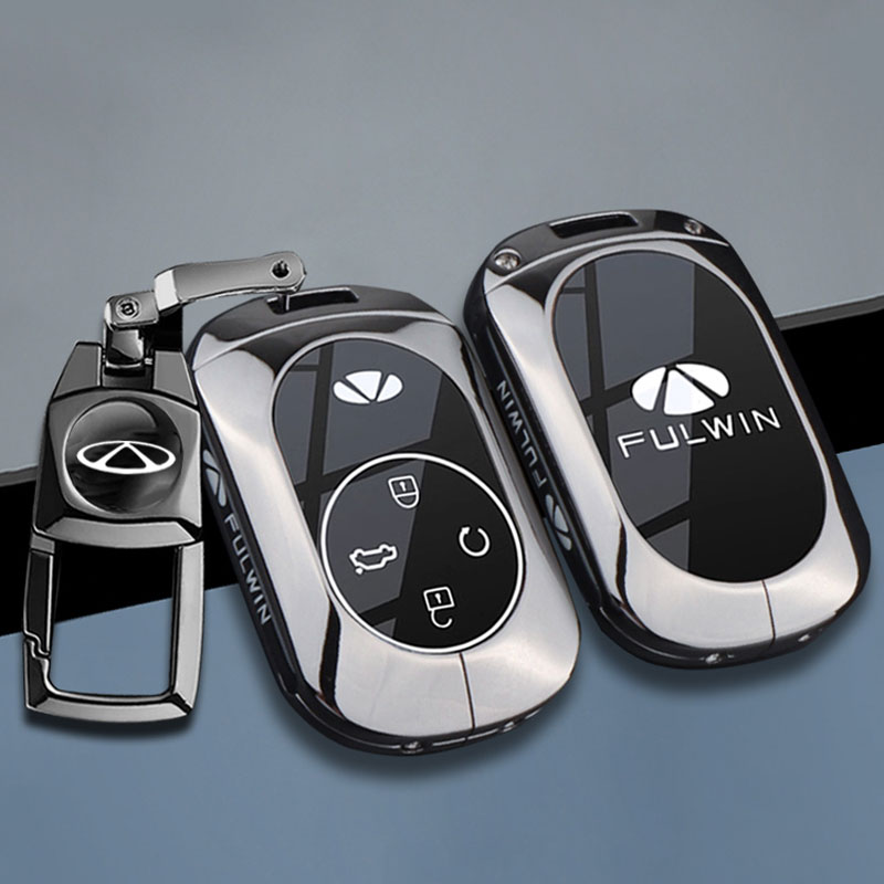 奇瑞风云T9钥匙套新款风云T9汽车专用高级金属遥控保护扣包壳男士 - 图3